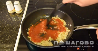 Фото приготовления рецепта: Тако с мясом и овощами - шаг 7