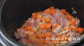 Фото приготовления рецепта: Перловая каша в мультиварке - шаг 2