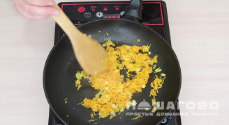 Фото приготовления рецепта: Суп с клецками на курином бульоне - шаг 9