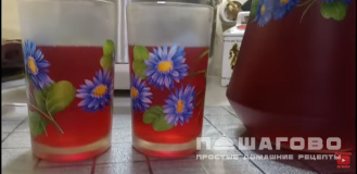 Фото приготовления рецепта: Компот из замороженных ягод - шаг 5