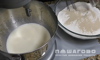 Фото приготовления рецепта: Тесто хрущевское - шаг 3