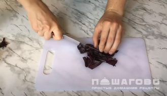 Фото приготовления рецепта: Слоеный греческий салат - шаг 2