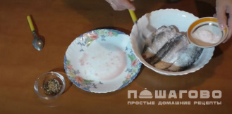 Фото приготовления рецепта: Пелядь (сырок) пряного посола - шаг 2
