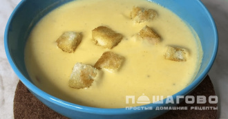 Фото приготовления рецепта: Суп с тыквой и картофелем - шаг 5