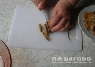 Фото приготовления рецепта: Мясо с инжиром - шаг 1