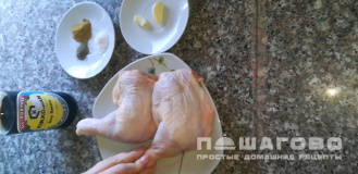 Фото приготовления рецепта: Куриные окорочка на сковороде - шаг 1