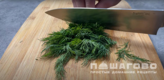 Фото приготовления рецепта: Куриные котлеты - шаг 3