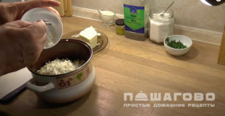 Фото приготовления рецепта: Хинкали с сыром - шаг 5