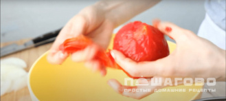 Фото приготовления рецепта: Томатный суп-пюре - шаг 2