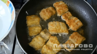 Фото приготовления рецепта: Рыба в духовке - шаг 2