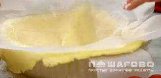 Фото приготовления рецепта: Киш с брокколи и чесноком - шаг 14