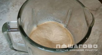 Фото приготовления рецепта: Хумус с вялеными помидорами - шаг 5