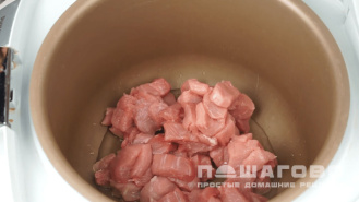 Фото приготовления рецепта: Гречка по-купечески с говядиной в мультиварке - шаг 1