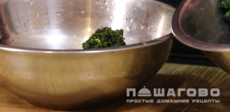 Фото приготовления рецепта: Пхали из шпината - шаг 7