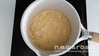 Фото приготовления рецепта: Пирожное суфле лимонное - шаг 6
