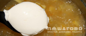 Фото приготовления рецепта: Вегетарианский сырный суп - шаг 10