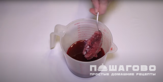 Фото приготовления рецепта: Панна-котта с вишней - шаг 14