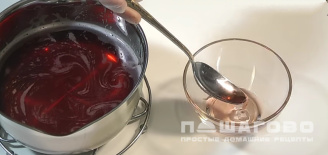 Фото приготовления рецепта: Сладкий холодец - шаг 4
