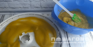 Фото приготовления рецепта: Пастила из тыквы и бананов в сушилке для овощей - шаг 2