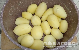 Фото приготовления рецепта: Картофель отварной - шаг 1