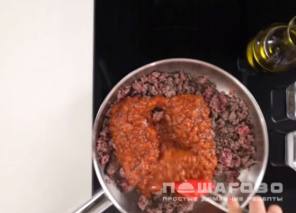 Фото приготовления рецепта: Лазанья мясная рецепт классический - шаг 2
