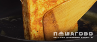 Фото приготовления рецепта: Сэндвич Монте-Кристо - шаг 9