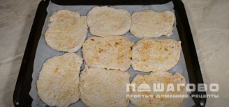 Фото приготовления рецепта: Мясо по-французски с сыром и луком - шаг 7