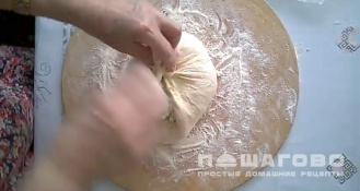 Фото приготовления рецепта: Осетинский пирог с черемшой - шаг 8