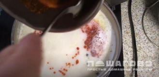 Фото приготовления рецепта: Суп из рубца говяжьего - шаг 5