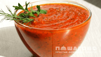 Фото приготовления рецепта: Красный соус для пиццы - шаг 5