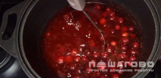 Фото приготовления рецепта: Сбитень безалкогольный - шаг 2