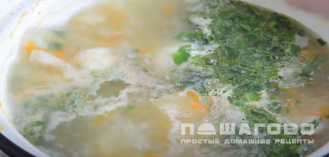 Фото приготовления рецепта: Суп из пангасиуса - шаг 11