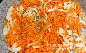 Фото приготовления рецепта: Суп с зеленым горошком с яйцом - шаг 1