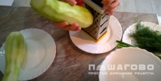 Фото приготовления рецепта: Драники из кабачков - шаг 1