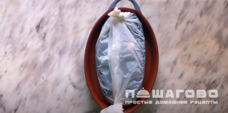 Фото приготовления рецепта: Риет из рыбы - шаг 3