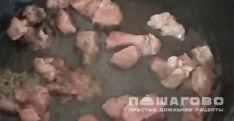 Фото приготовления рецепта: Подлива с мясом и овощами - шаг 2