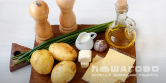 Фото приготовления рецепта: Картошка-гармошка с сыром в духовке - шаг 1