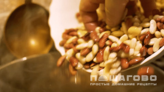 Фото приготовления рецепта: Суп с фасолью и мясом - шаг 2