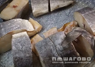 Фото приготовления рецепта: Сайда под маринадом - шаг 1