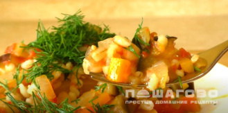 Фото приготовления рецепта: Перлотто с овощами и зеленью - шаг 12