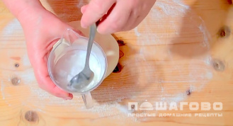 Фото приготовления рецепта: Вареники с заварным тестом на кипятке с черешней - шаг 5