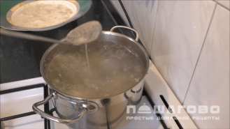 Фото приготовления рецепта: Солянка с курицей классическая - шаг 1