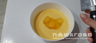 Фото приготовления рецепта: Вафли трубочки - шаг 1