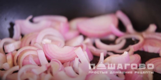 Фото приготовления рецепта: Шоколадный соус к мясу - шаг 3