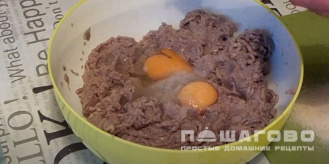 Фото приготовления рецепта: Котлеты из плотвы с костями - шаг 5