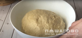Фото приготовления рецепта: Сдобное тесто - шаг 4