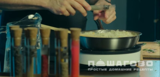 Фото приготовления рецепта: Зауэркраут - шаг 6