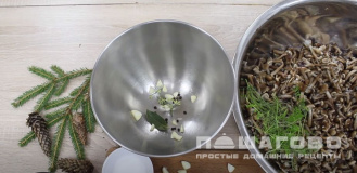Фото приготовления рецепта: Опята соленые - шаг 3