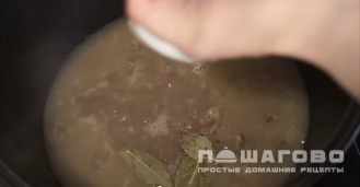 Фото приготовления рецепта: Гуляш из говядины с подливкой - шаг 8