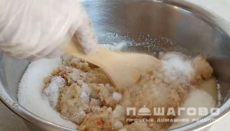 Фото приготовления рецепта: Яблочный джем - шаг 3
